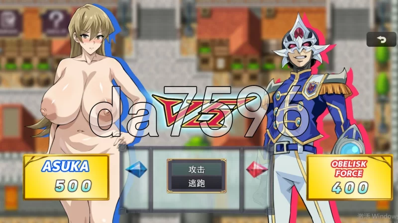 PC–透明潜行中 ～超低俗露出Roguelike～ 透走中 ～ド下品露… [1+2.1G][百度盘]