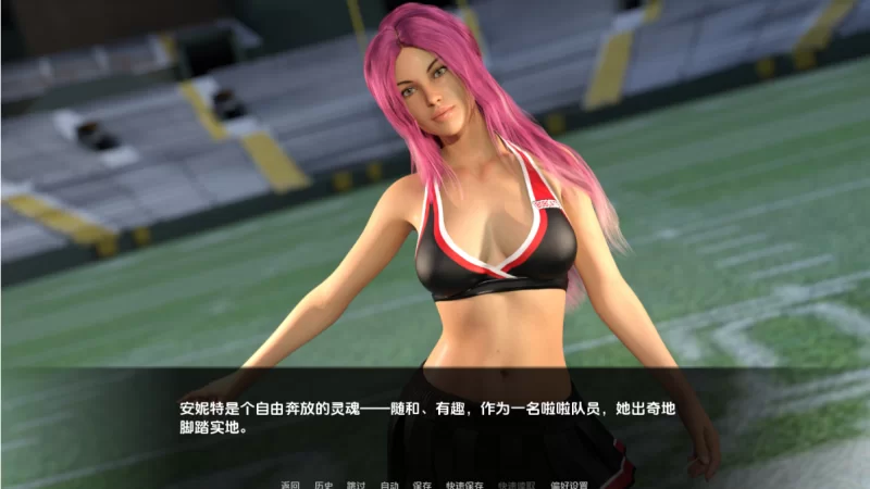[欧美SLG]啦啦队S1v1.2.1汉化版PC+安卓 [2+6.2g][百度盘]