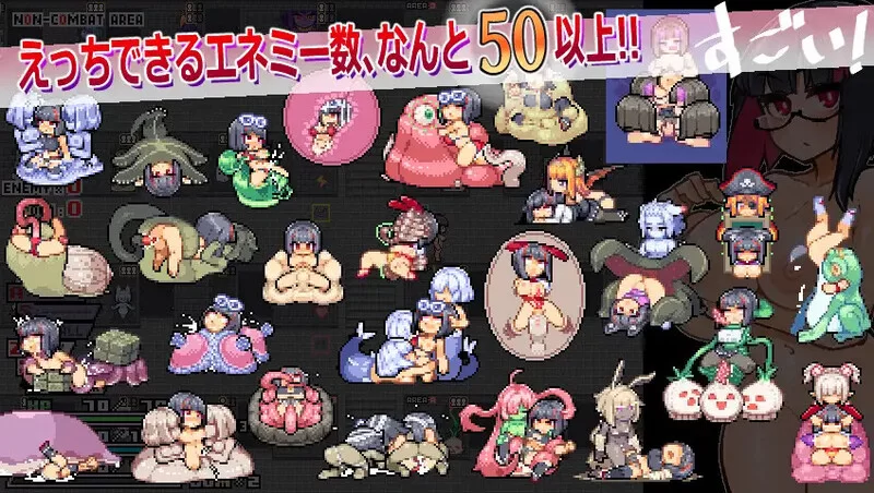 【动作ARPG/像素全动态/官中】莉吉内塔的冒险V1.4.003 DL官中… [1+1.40G][百度盘]