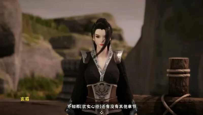 【PC/国产SLG/后宫】极品采花郎V2.0.0 官方中文步兵版 [3+8.24G][百度盘]