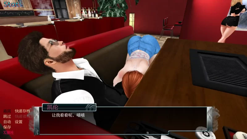 【欧美SLG/AI汉化/3D】家庭烦恼0.9.50 AI汉化版【PC+安卓/4.16G… [1+4.16G][百度盘]