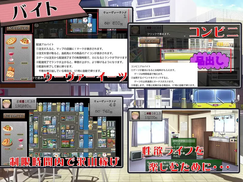 【互动SLG/全动态/汉化】你女朋友、对我很着V1.0 内嵌AI汉化 [1+600MB][百度盘]