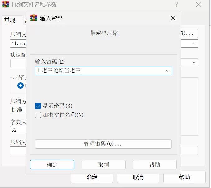 [SLG/PC/安卓]凤凰    Phoenixes  v15 官方中文版 [2+5G][百度盘]