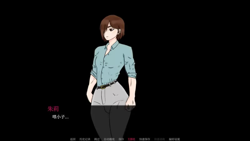 [PC+安卓SLG] 【欧美SLG/AI汉化/2D】复仇归来0.1 AI汉化版【PC+… [1+0.46G][百度盘]