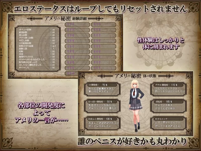 [日系爆款RPG精品/官中/NTR/PC+安卓joi]艾蜜莉的堕落轮回~中文步兵版 [1+1.85G][百度盘]