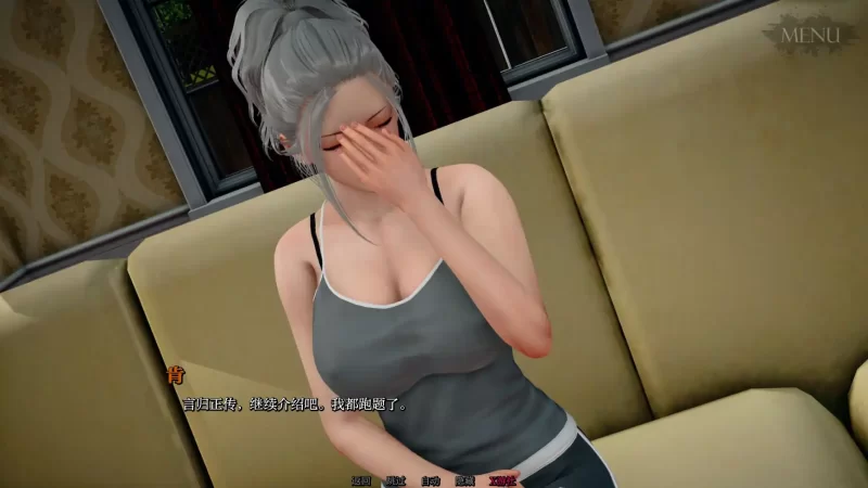 [PC+安卓SLG] 【亚洲SLG/AI汉化/3D】西卡7 AI汉化版【PC+安卓/7.2… [1+7.2G][百度盘]