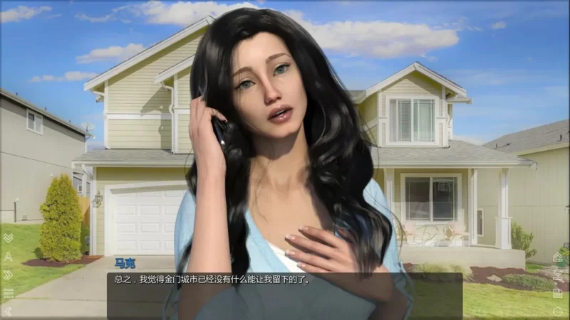 【后宫SLG/乱伦/双端】No Place Like Home无处如家Ch.16汉化版 [2+1.19G][百度盘]