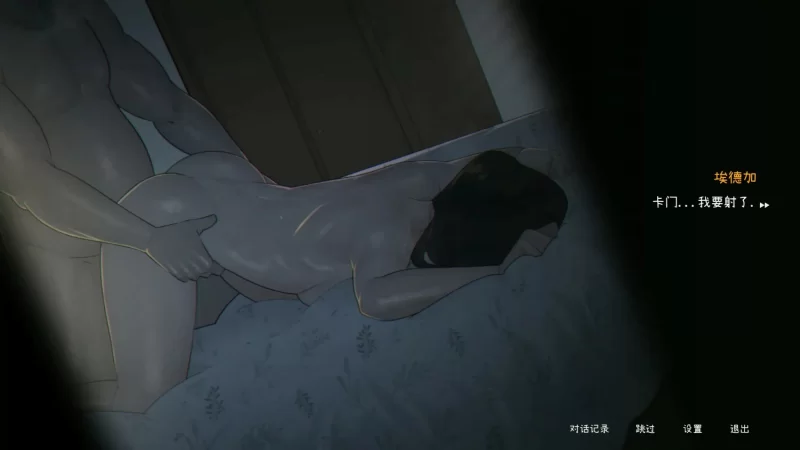 新作[互动SLG/NTR/pc] 播种吾妻V1.0 官中步兵版+自带全回想解放 [480M] [1+480M][百度盘]