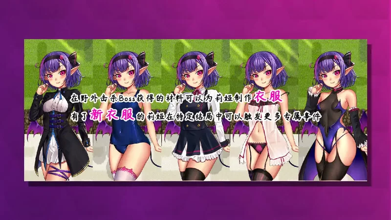 PC–恶魔酱的五日恶戏 搾精悪魔ちゃんの5日間寸止めゲー… [1+2.4G][百度盘]