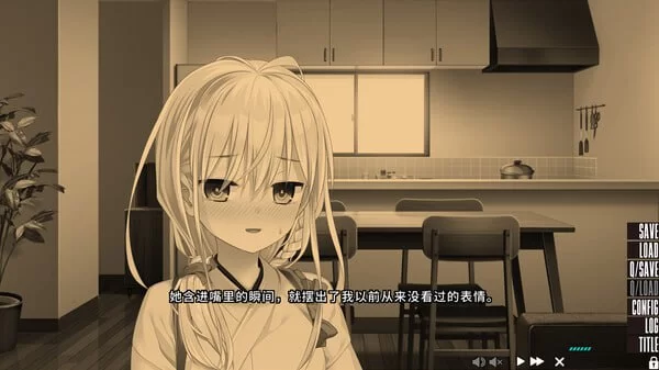 [ADV/PC]拔作岛2 NUKITASHI 2 v2.0.2 官方中文版 [1+6G][百度盘]
