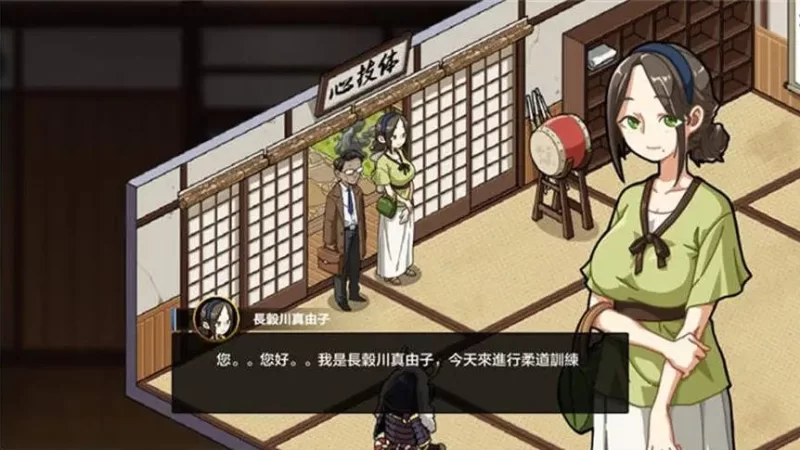 【安卓/PC/中文/RPG】护身术道场 Ver1.9.12 STEAM官方中文版+DLC [1+3.4G][百度盘]