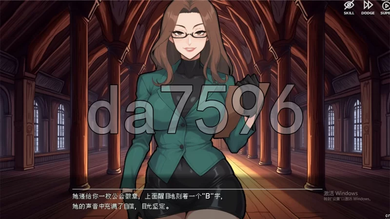 PC–冒险者工会：精灵之剑 Femtazio v1.0.8 官方中文步兵版 [1+1.2G][百度盘]