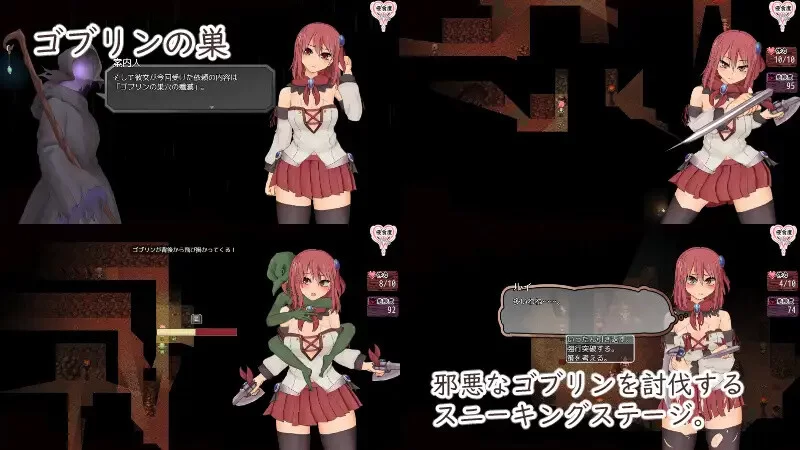PC-RPG 爆款/羞辱强X/动态 苏尔露伊 -after mini- V1.0.1 STEAM官中 [1+1.20GB][百度盘]