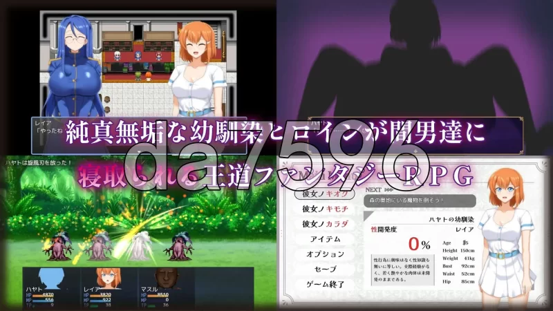 PC–染色的纯白 マ男ニ染マル純白ノ彼女 Steam官方中文步兵版 [1+1.3G][百度盘]