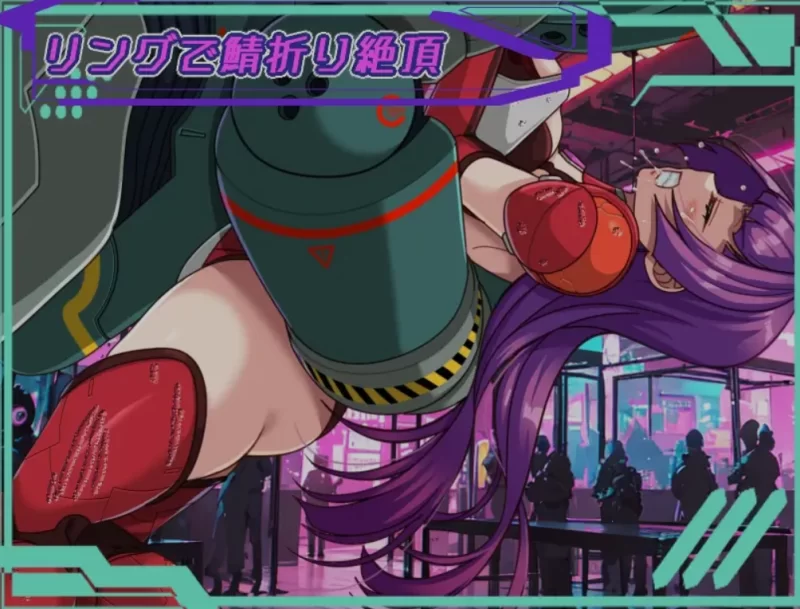 [PC/日式RPG/AI汉化] 黑暗星球~最强姐姐大人团长们的被寝取 [1+1.7g][百度盘]