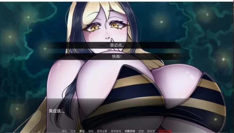 PC/2D/日式SLG/汉化】巨型守护者 巨人守护者 Giant Guardians V0.3.88 汉化版 [2+4.6G][百度盘]
