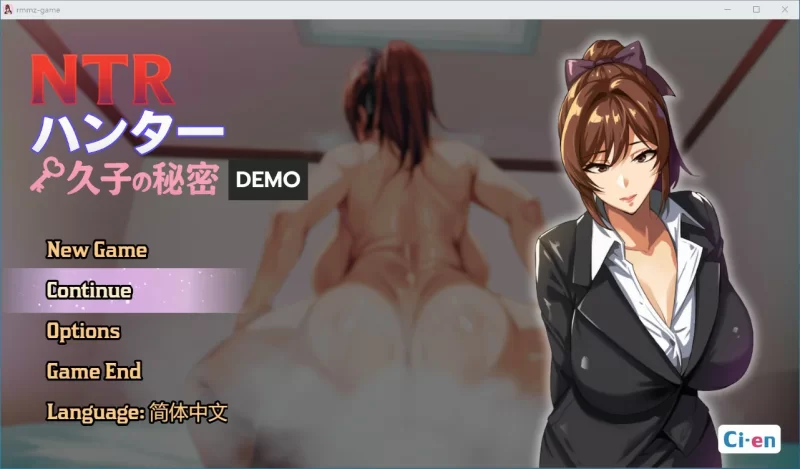[PC-RPG] 【RPG/动态/官中】NTR猎人：久子的秘密 官方中文DEMO… [1+0.2G][百度盘]