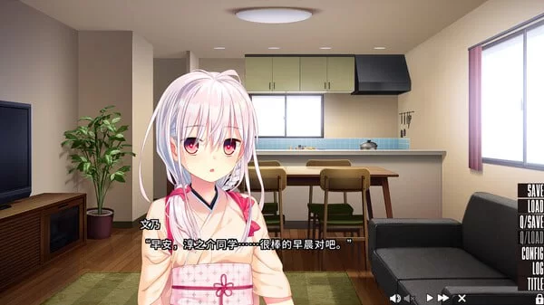 [ADV/PC]拔作岛2 NUKITASHI 2 v2.0.2 官方中文版 [1+6G][百度盘]