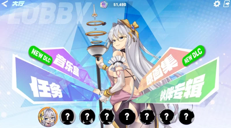 [PC-SLG]镜花水月3：玻璃少女的回忆1.02b官中步兵版 [1+10.6g][百度盘]