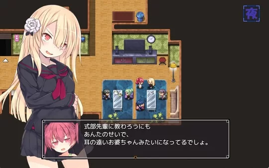 新汉化[战斗RPG/魔术师/pc] 艾丽萨与魔典ver.2.0润色内嵌AI汉化版+全回想存档 [2.60G] [1+2.6G][百度盘]