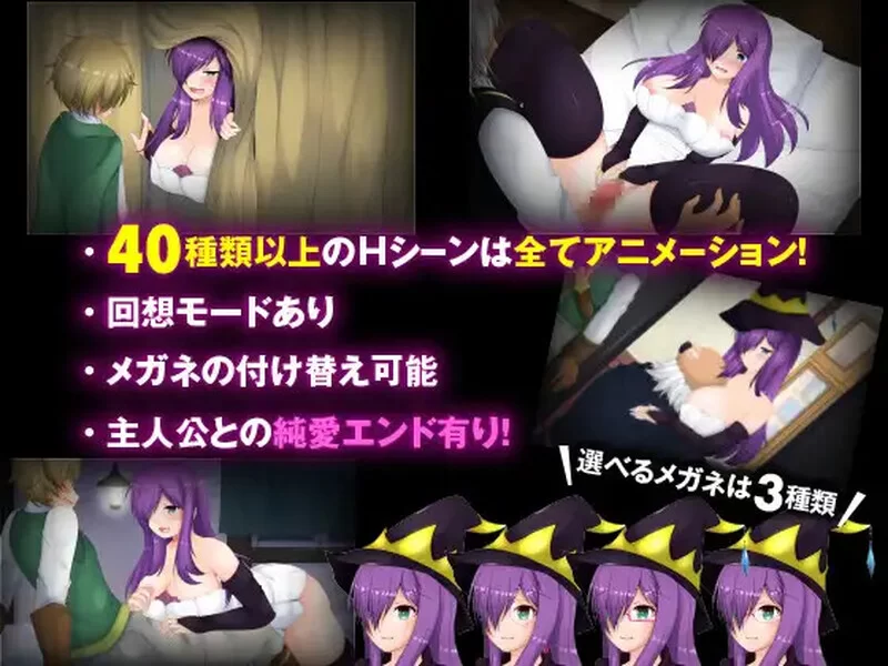 【回合RPG/动态/官中】紫发魔女阿梅莉亚V1.5.0完整版 STEAM官中 [1+800MB][百度盘]