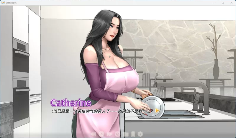 【欧美SLG/PC】郊区王子 V1.1.0 官方中文版+迷你DLC [1+5.4G][百度盘]