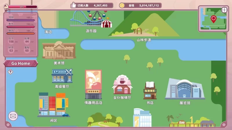 (pc)妖狐的深夜直播 [4+7.34G][百度盘]