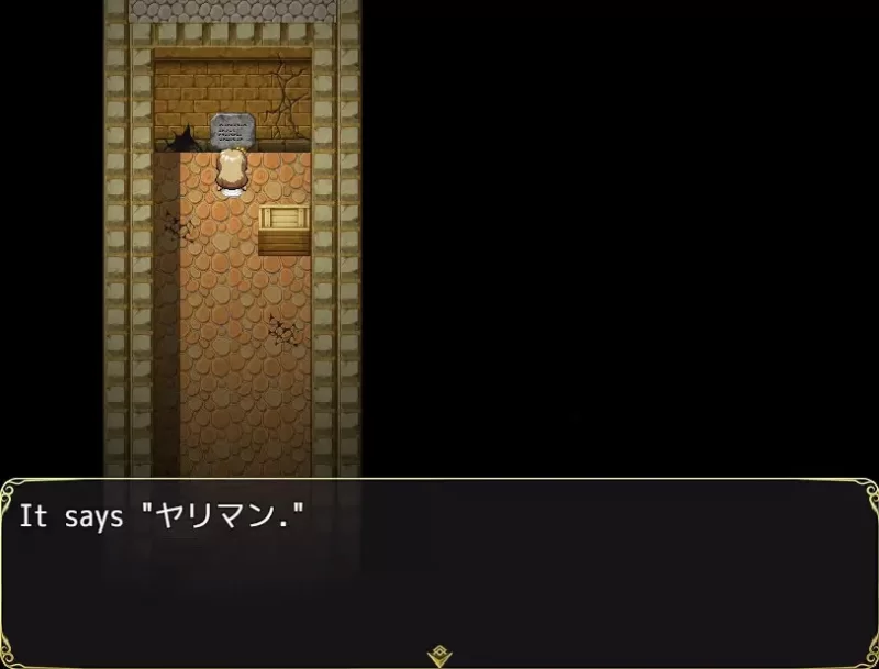 【日系RPG/AI汉化】公主逃脱 [v1.00R1] [1+3.26G][百度盘]