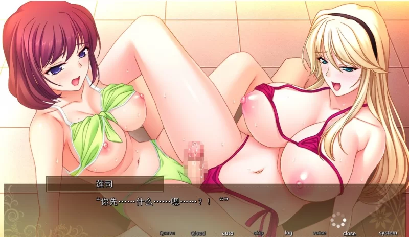 [ADV/AI汉化]新妻ふわトロ愈や 毎日がHなラハプニング[PC/2.3G/百度] [1+2.3G][百度盘]