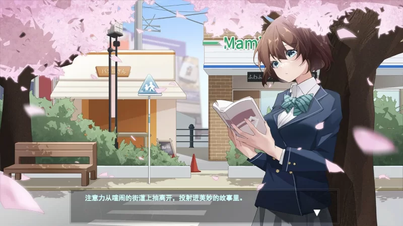 [PC-SLG] 【SLG/动态/官中】诗酱的春【PC/0.5G】[百度盘] [1+0.5G][百度盘]