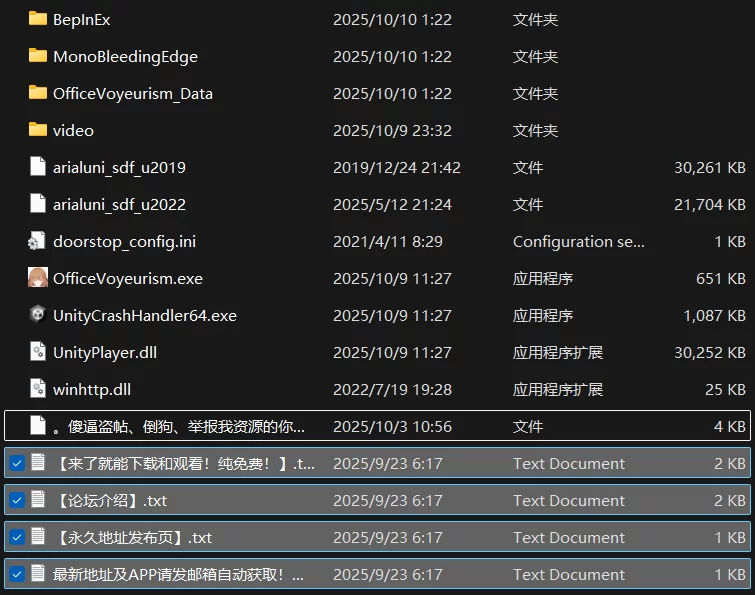 [更新/3D][PC/战斗H/女主人公/丝袜]冰霜之姬 V1.40官中版 [1+4.77G][百度盘]