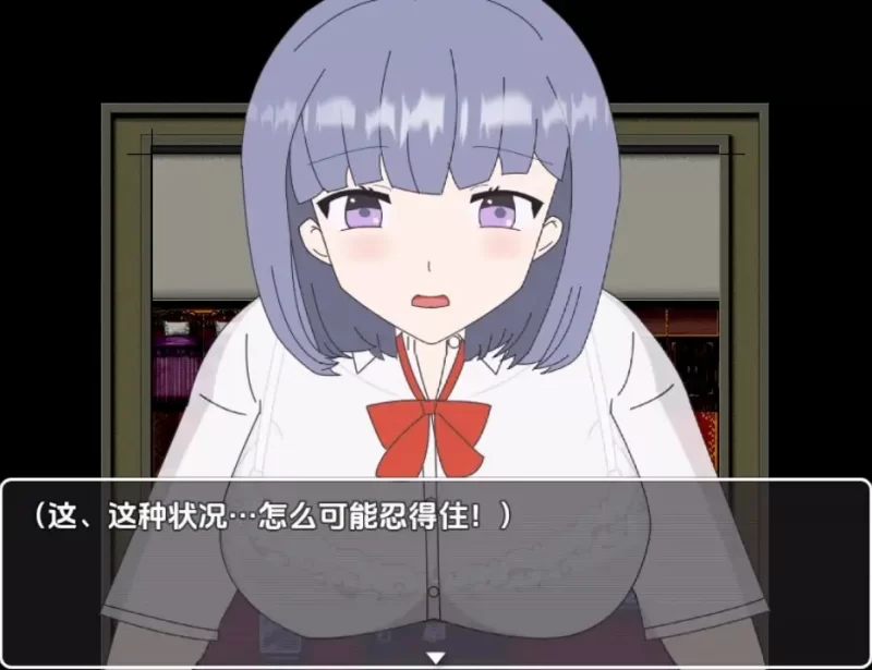 【日系RPG/AI汉化】被困在恐怖的洋馆 但比起这种事1.0 [1+258M][百度盘]