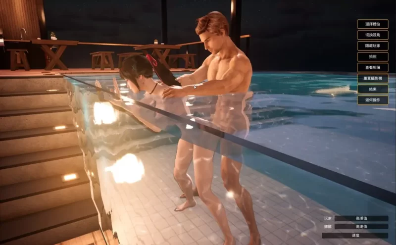 [PC亚洲风3D]与你在一起TOGETHER BnB V20251001 [1+28.1g][百度盘]