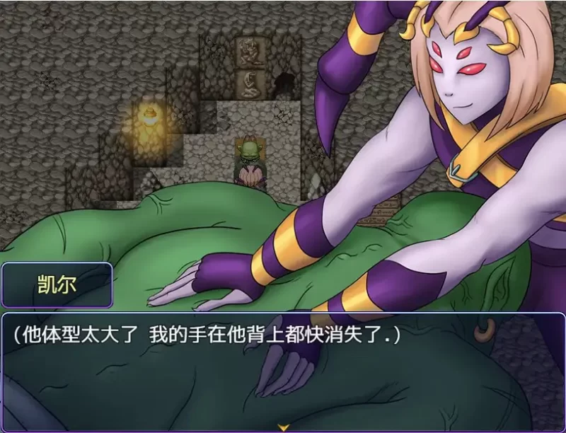【日系RPG/AI汉化】卡明酒店 – 同志兽人日常1.0 [1+720M][百度盘]