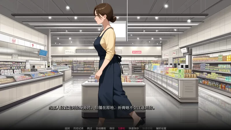 【日系SLG/AI汉化/2D】荡妇之王0.1.5 AI汉化版【PC+安卓/1.41G】… [1+1.41G][百度盘]