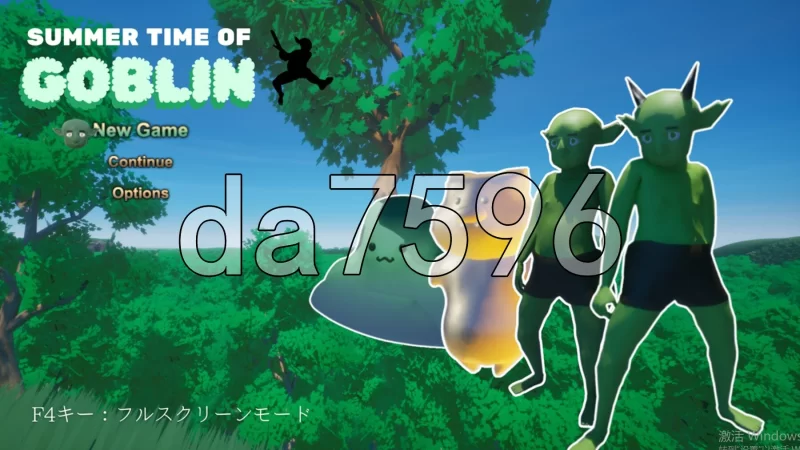 PC–哥布林的夏日时光 サマータイムオブゴブリン V1.0.5 AI… [1+2.3G][百度盘]