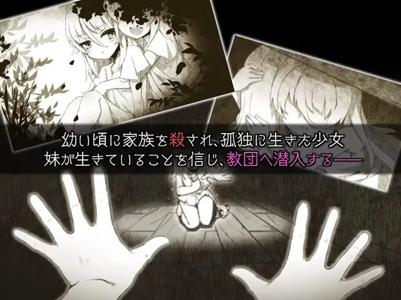 PC-RPG 爆款/幻想 魔女的制作方法 V1.0 AI汉化+存档 [1+1.70GB][百度盘]