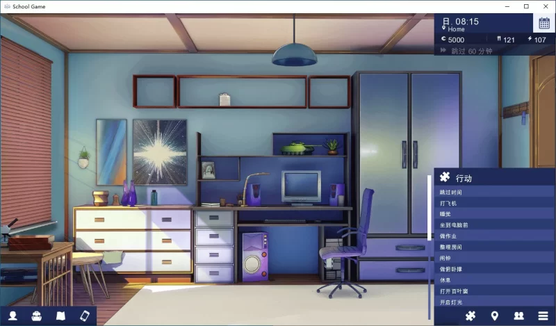 【SLG/动态/官中】 学校游戏 V0.966 官方中文版【PC/6.7G】[百… [1+6.7G][百度盘]