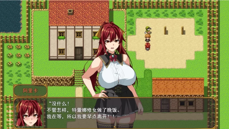 【日系RPG/汉化/NTR/PC+安卓】爆乳人妻的NTR淫乱派对 爆乳人… [2+3.23G][百度盘]
