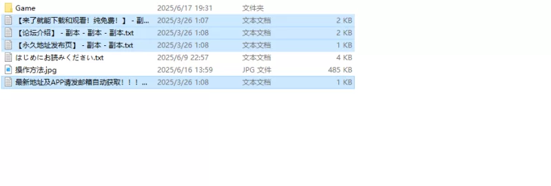 【动作ARPG/动态/汉化】淫纹精灵骑士V2V1.0.1 AI汉化 [1+1G][百度盘]