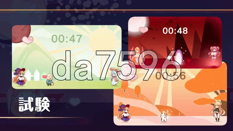 PC–乳揺clicker！见习魔女-淫魔的试炼 乳揺れclicker!魔女見… [1+1.2G][百度盘]