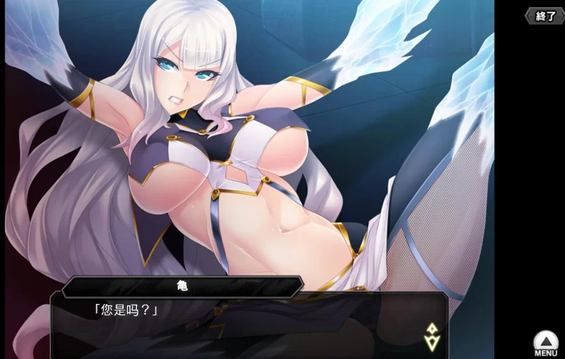 PC破解版更新[HTLM/动态] 对魔忍Taimanin v25.08 汉化 全绅士整合 [1+26.40G][百度盘]