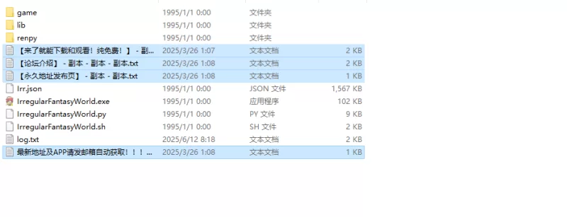 【欧美SLG/动态/汉化】不规则的奇幻世界Ep.7 汉化中文 [1+2.80G][百度盘]