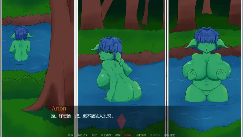 [PC+安卓SLG] 【欧美SLG/AI汉化/2D】转生的魔王1.1 AI汉化版【PC… [1+0.41G][百度盘]
