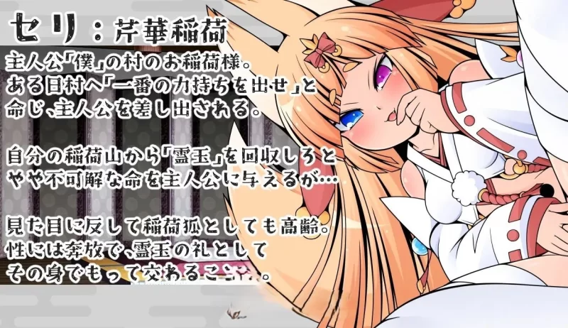 PC[RPG/汉化]塞莉大人的大迷宫 挂载AI汉化版+存档[新汉化] [1+1.1g][百度盘]