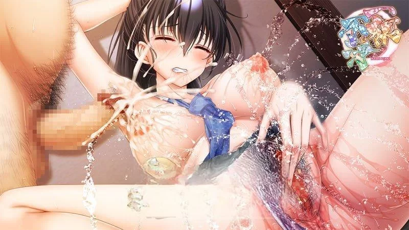 PC新作[日式ADV/巨乳爆乳] 一根不净AI汉化版+全CG存档 [1+13.40G][百度盘]