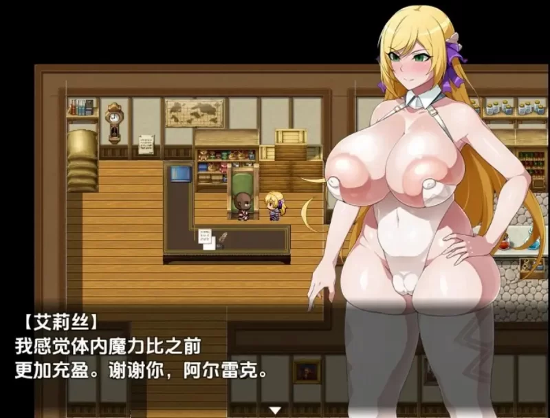 【日系RPG/AI汉化】污染：腐蚀公主的身体和灵魂 1.0 [最终版] [1+2.14G][百度盘]
