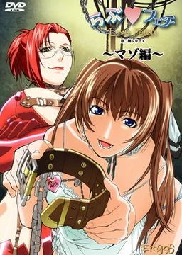 [PC] [AI汉化+日文] [Erogos] 27部作品 [27+40.91G][百度盘]