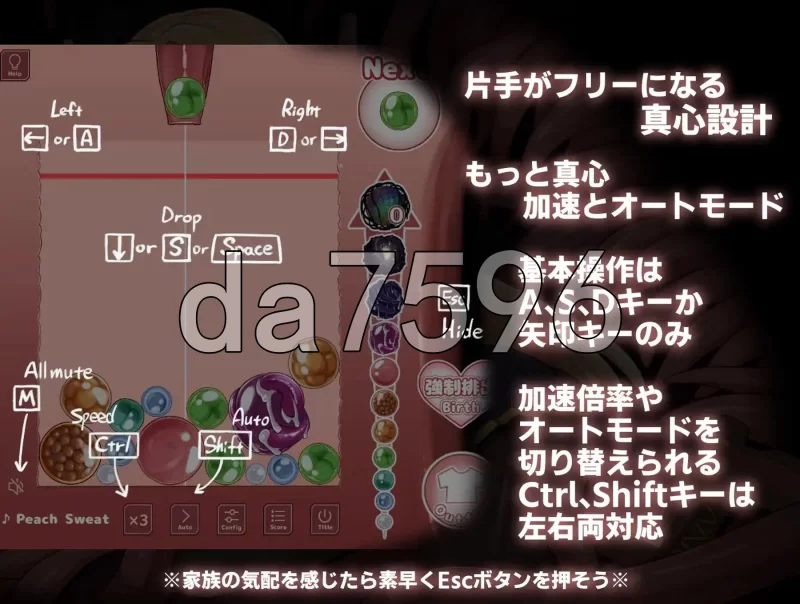 PC–肛门触手游戏 在捕获的魔法师屁眼里培育卵蛋吧!! アナ… [1+310M][百度盘]