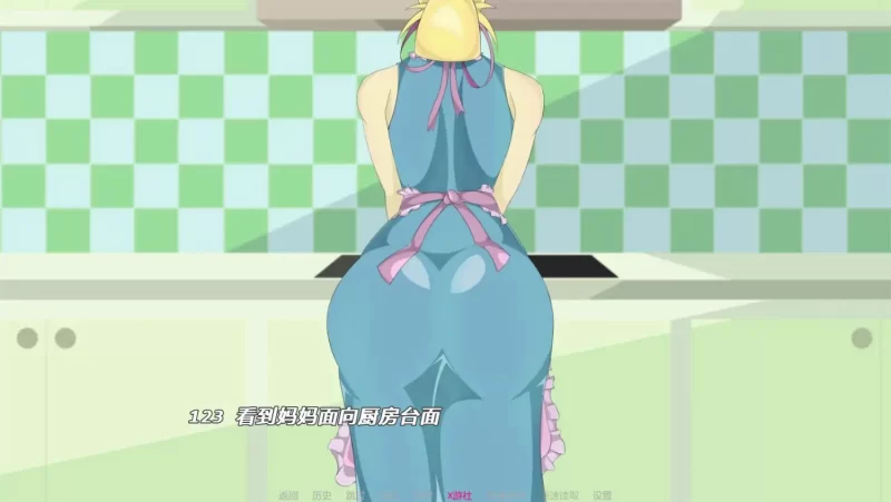 【腐败SLG/熟女/双端】Demon Curse恶魔诅咒v0.54汉化版 [2+1.40G][百度盘]